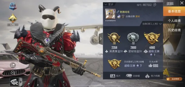 为什么黑马玩家都在玩和平精英？格斗冒险玩法最新资料片上线PC模拟器，多人体验自由交易，真相是...