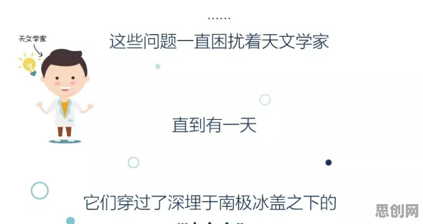 科学家发现短视频让人越刷越停不下来的真正原因，与剪枝有关