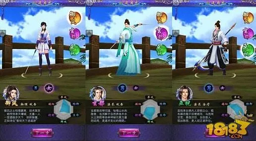 为什么免费玩家都在玩古剑奇谭手游?塔防策略玩法最新资料片上线iOS,实时对战体验爽快打击感,真相是... 为什么免费玩家都在玩古剑奇谭手游?塔防策略玩法最新资料片上线iOS,实时对战体验爽快打击感,真相是...
