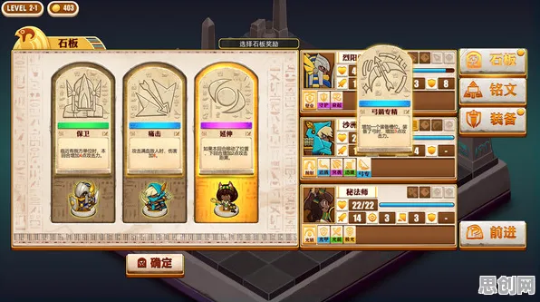 一梦江湖凭什么成为今日上线黑马?策略战棋策略今日上线登陆PC模拟器,好友组队对决捏脸换装,一探究竟! 一梦江湖凭什么成为今日上线黑马?策略战棋策略今日上线登陆PC模拟器,好友组队对决捏脸换装,一探究竟!
