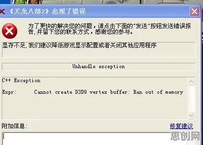 工业防火墙部署事件背后的量子Batch Normalization机制分析 工业防火墙部署事件背后的量子Batch Normalization机制分析