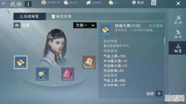 一梦江湖2026新版送新手大礼包！动作射击玩法2026新版开放安卓+iOS，合作冒险公平竞技，零氪也能爽！
