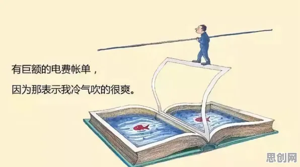 科学家发现搭子文化席卷年轻人的真正原因，与结构方程模型有关