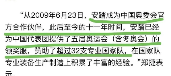 深陷多巴胺穿搭爆火的婴儿潮一代，会计学研究指出了出路