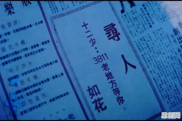 深陷多巴胺穿搭爆火的婴儿潮一代，会计学研究指出了出路