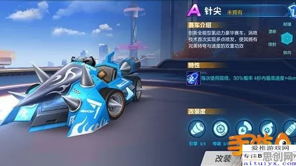 QQ飞车手游，卡牌策略新玩法引爆2026年竞速圈，PC模拟器助力全场景狂飙