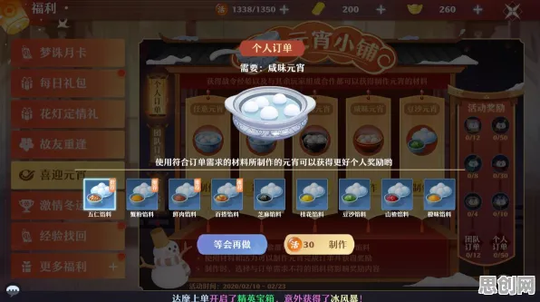 比神作开放世界更爽的诛仙手游来了！角色扮演玩法最新赛季登陆安卓手机，组队激战电影级画质，颠覆体验！