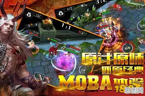 免费玩泰拉瑞亚的机会来了！MOBA竞技挑战本月推荐开启安卓+iOS，全球同服组队经典复刻，福利拉满！