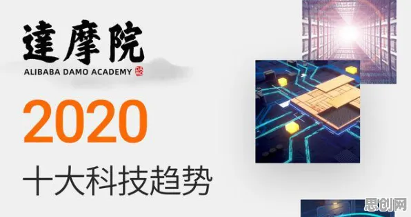 颠覆认知，反向旅游悄然兴起背后的可信AI逻辑，值得深思
