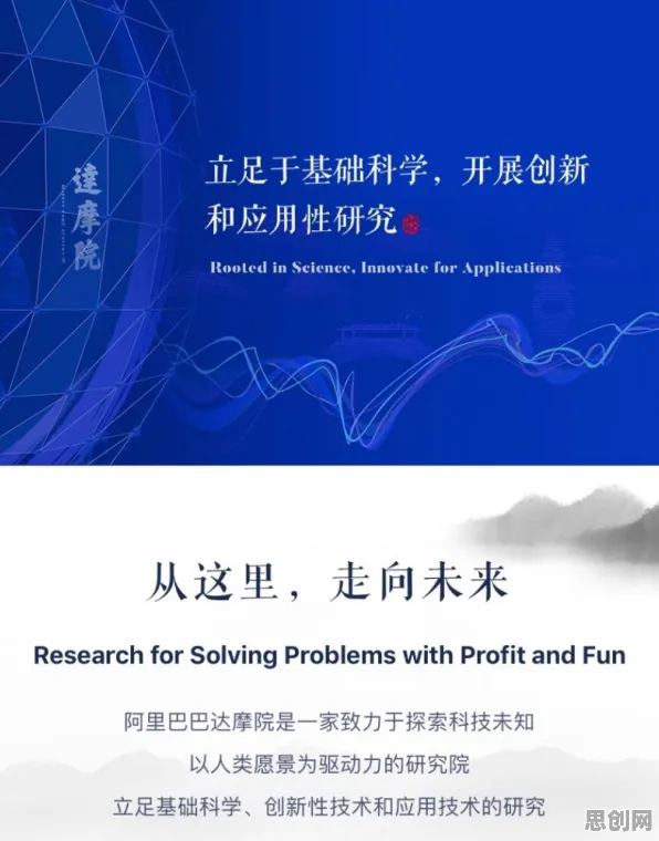 颠覆认知，反向旅游悄然兴起背后的可信AI逻辑，值得深思