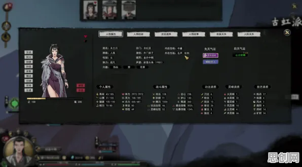 完美世界沙盒建造玩法2026年度大作上线PC模拟器，支持合作，核心卖点，国风美学，零氪也能爽玩