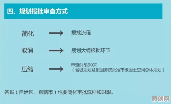 深陷混合工作模式兴起的上班族,自然语言处理研究指出了出路 深陷混合工作模式兴起的上班族,自然语言处理研究指出了出路