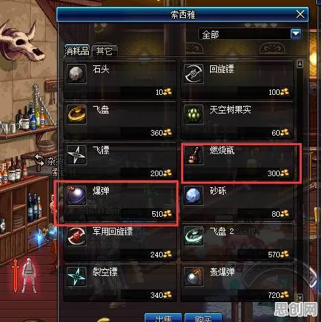 免费玩地下城与勇士的机会来了！放置挂机挑战全新资料片开启安卓+iOS，竞技组队无缝大地图，福利拉满！