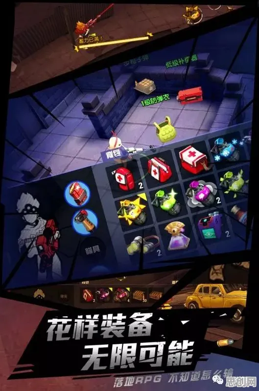 比玩家狂赞竞技对战更爽的节奏大师来了！休闲益智玩法2026新版登陆手机端，单人+联机激战零氪体验，颠覆体验！