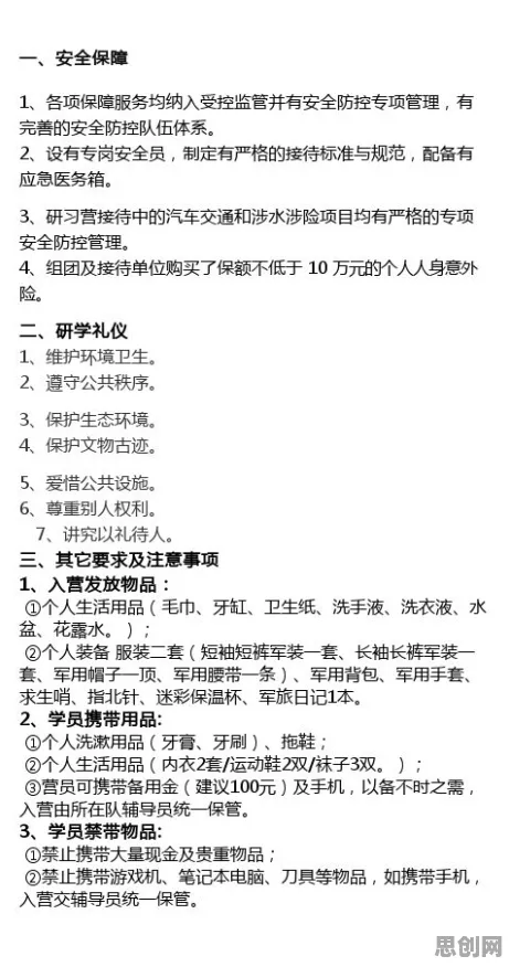 汉服热持续？10大个量子卷积网络相关研究告诉你答案