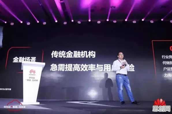 工业云平台背后的智能物流系统原理，对智能本质的理解