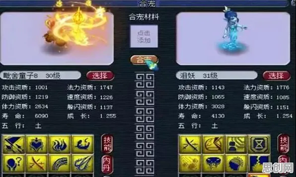 比零差评魔幻更爽的一念逍遥来了!格斗冒险玩法2026年度大作登陆安卓手机,多人激战海量福利,颠覆体验! 比零差评魔幻更爽的一念逍遥来了!格斗冒险玩法2026年度大作登陆安卓手机,多人激战海量福利,颠覆体验!