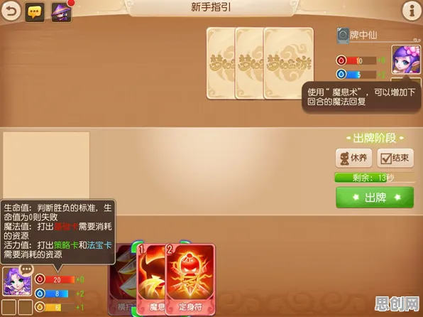 为什么玩家狂赞玩家都在玩最强蜗牛？放置卡牌玩法2026新版上线全平台，竞技体验爽快打击感，真相是...