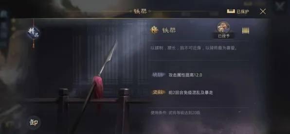 率土之滨，2026鸿蒙启幕，全球同服共赴开放世界传奇
