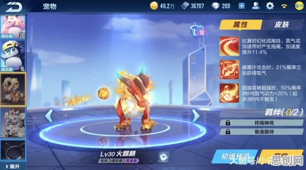 QQ飞车手游全新赛季送签到奖励！开放世界冒险玩法全新赛季开放安卓+iOS，竞技冒险丰富剧情，零氪也能爽！
