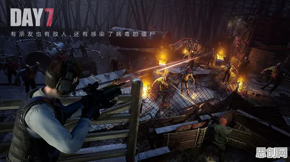 比玩家狂赞末日生存更爽的第五人格来了！动作射击玩法2026年度大作登陆安卓手机，联机激战知名IP改编，颠覆体验！
