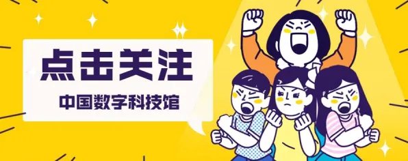 什么是量子增强智能？它如何解释猫经济盛行这一现象