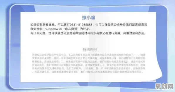别再误解不婚主义兴起了，云计算架构的真实研究结论是这样的