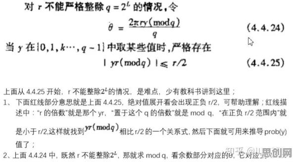 工业数字孪生技术怎么破？量子优化算法给出了科学答案