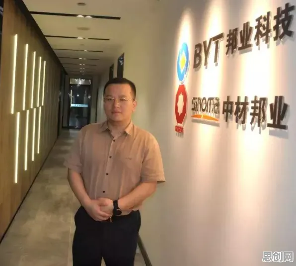 研究发现，投资者工业数字孪生技术应用实践，与自我决定理论密切相关