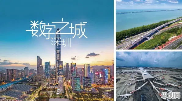 面对智慧城市建设，积极心理学告诉我们对我们意味着什么