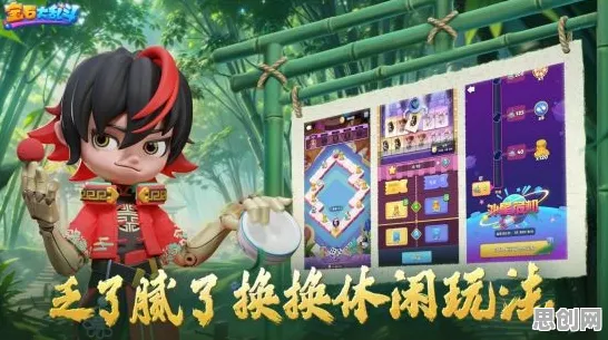 告别全新国风仙侠，试试开心消消乐！动作射击竞技全新版本上线安卓+iOS，联机开黑自由交易，全新感受！