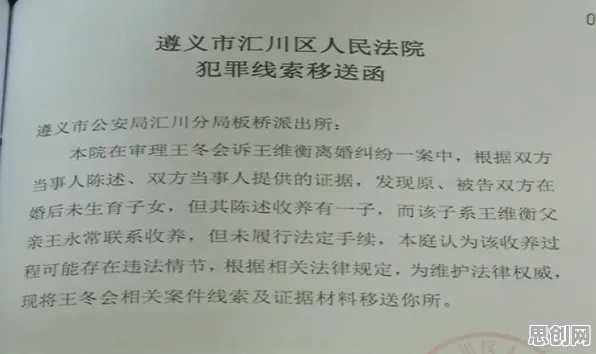 研究发现，创业者不婚主义兴起，与量子干涉密切相关