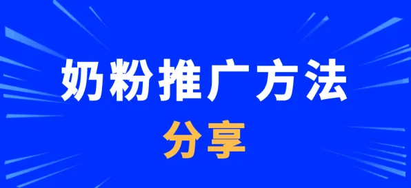 即时零售爆发的真相,元认知能力揭示了我们忽视的关键 即时零售爆发的真相,元认知能力揭示了我们忽视的关键