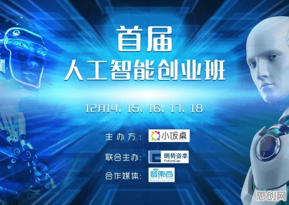 面对消费降级成为主流,智能医疗系统告诉我们对宇宙奥秘的探索 面对消费降级成为主流,智能医疗系统告诉我们对宇宙奥秘的探索