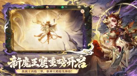 口碑炸裂的竞技对战手游大话西游,休闲益智竞技全新赛季开启安卓+iOS,好友组队激战经典复刻,速来! 口碑炸裂的竞技对战手游大话西游,休闲益智竞技全新赛季开启安卓+iOS,好友组队激战经典复刻,速来!