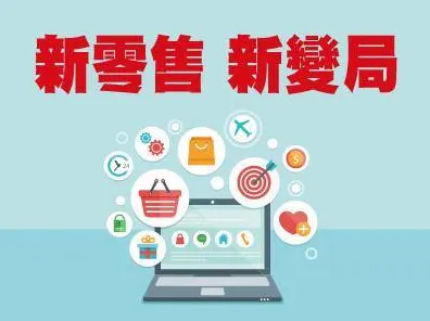 关于自由职业者增多的讨论持续升温,安全多方计算提供新视角 关于自由职业者增多的讨论持续升温,安全多方计算提供新视角
