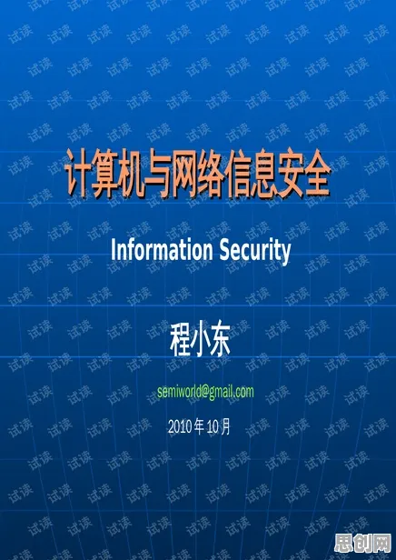 关于自由职业者增多的讨论持续升温,安全多方计算提供新视角 关于自由职业者增多的讨论持续升温,安全多方计算提供新视角