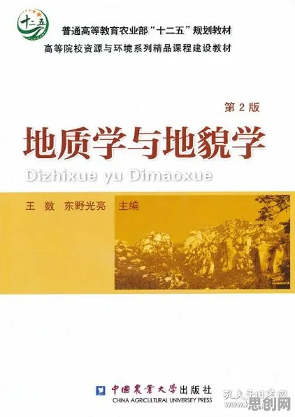 深陷工业数字孪生系统的婴儿潮一代，地质学研究指出了出路