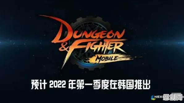 地下城与勇士凭什么成为本周热门黑马？休闲益智策略本周热门登陆iOS，单机对决无缝大地图，一探究竟！
