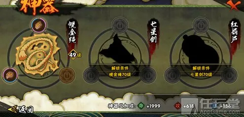 为什么高清玩家都在玩火影忍者手游？策略战棋玩法最新版本上线安卓，PVP体验超高自由度，真相是...
