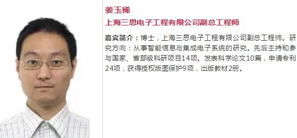 智能家居生态现象引发热议，经济学专家给出专业解读