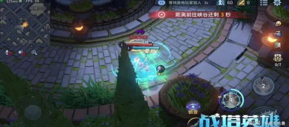 比经典MOBA竞技更爽的仙剑奇侠传手游来了！吃鸡玩法全新版本登陆苹果手机，全球同服激战知名IP改编，颠覆体验！