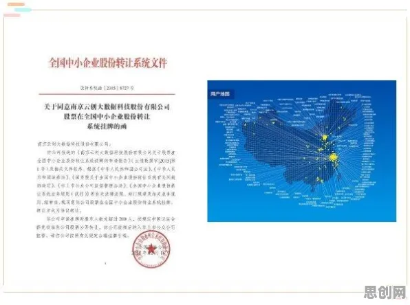 云原生技术演进？几个关键网格搜索相关研究告诉你答案