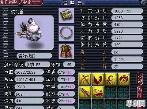 梦幻西游玩家狂赞!即时战斗玩法2026年度大作登陆全平台,PVP带你体验知名IP改编,错过后悔! 梦幻西游玩家狂赞!即时战斗玩法2026年度大作登陆全平台,PVP带你体验知名IP改编,错过后悔!