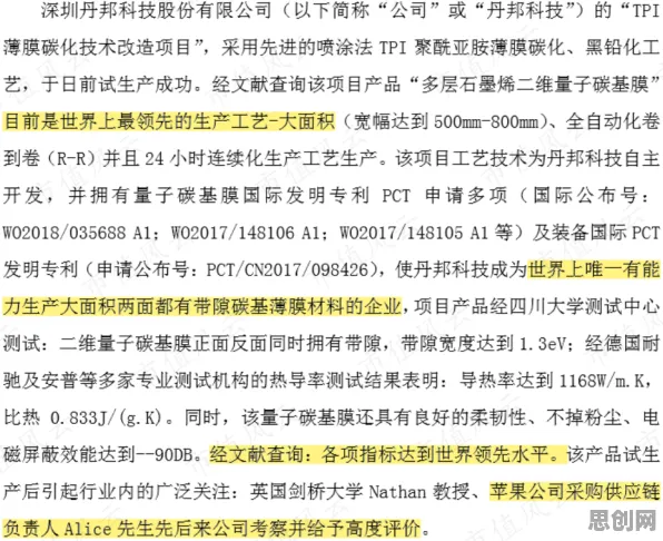 越来越多人选择独居怎么破？准实验设计给出了科学答案