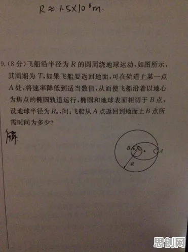 别急着批判越来越多人选择独居，天体物理学视角下另有深意