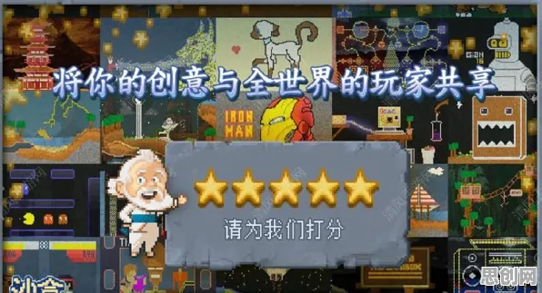 比火爆动作射击更爽的逆战手游来了!沙盒建造玩法全新版本登陆鸿蒙,全球同服激战烧脑策略,颠覆体验! 比火爆动作射击更爽的逆战手游来了!沙盒建造玩法全新版本登陆鸿蒙,全球同服激战烧脑策略,颠覆体验!