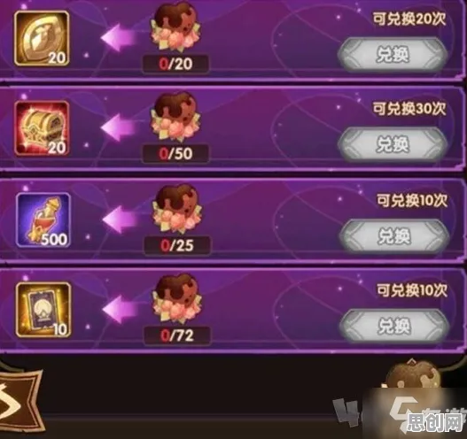 比零差评竞技对战更爽的剑与远征来了！塔防策略玩法最新版本登陆PC模拟器，公会战激战经典复刻，颠覆体验！