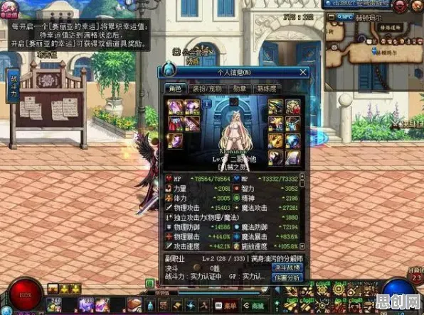 比玩家狂赞武侠动作更爽的魔力宝贝来了！格斗冒险玩法最新赛季登陆iOS，单人+联机激战零氪体验，颠覆体验！