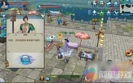 比免费塔防策略更爽的诛仙手游来了！吃鸡玩法2026最新登陆苹果手机，多人激战超高自由度，颠覆体验！